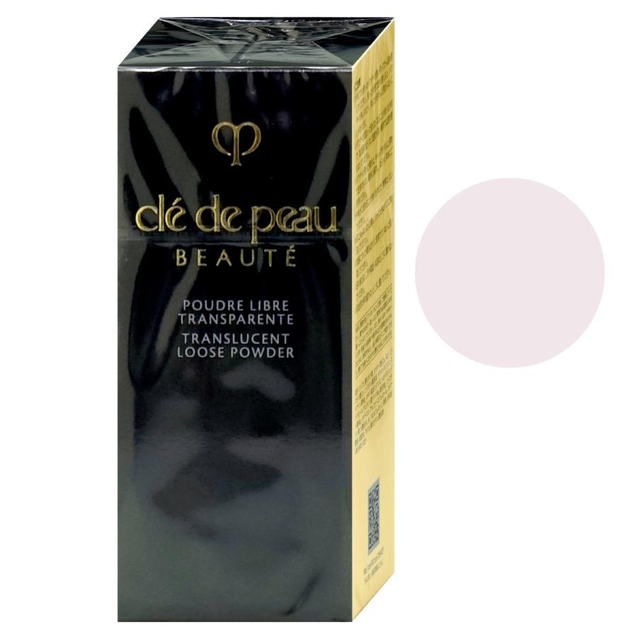 cle de peau BEAUTE（クレ ド ポー ボーテ） [国内正規品]資生堂