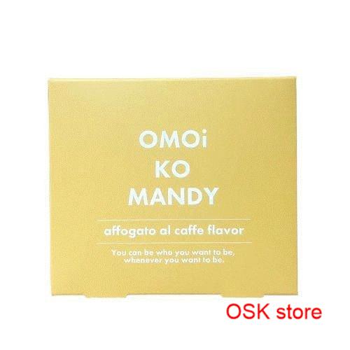 2箱SET オモイコメンディー 15包入 1箱 ダイエット サプリ : OSK store