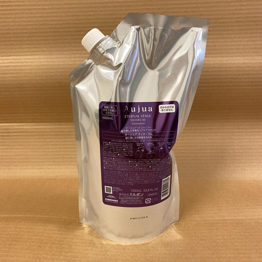 Aujua Aujua オージュア ディオーラム シャンプー 1L 詰め替え用
