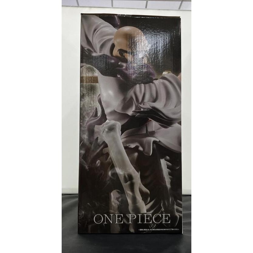 中古】【未開封】一番くじ ワンピース 未来島エッグヘッド~Burst of