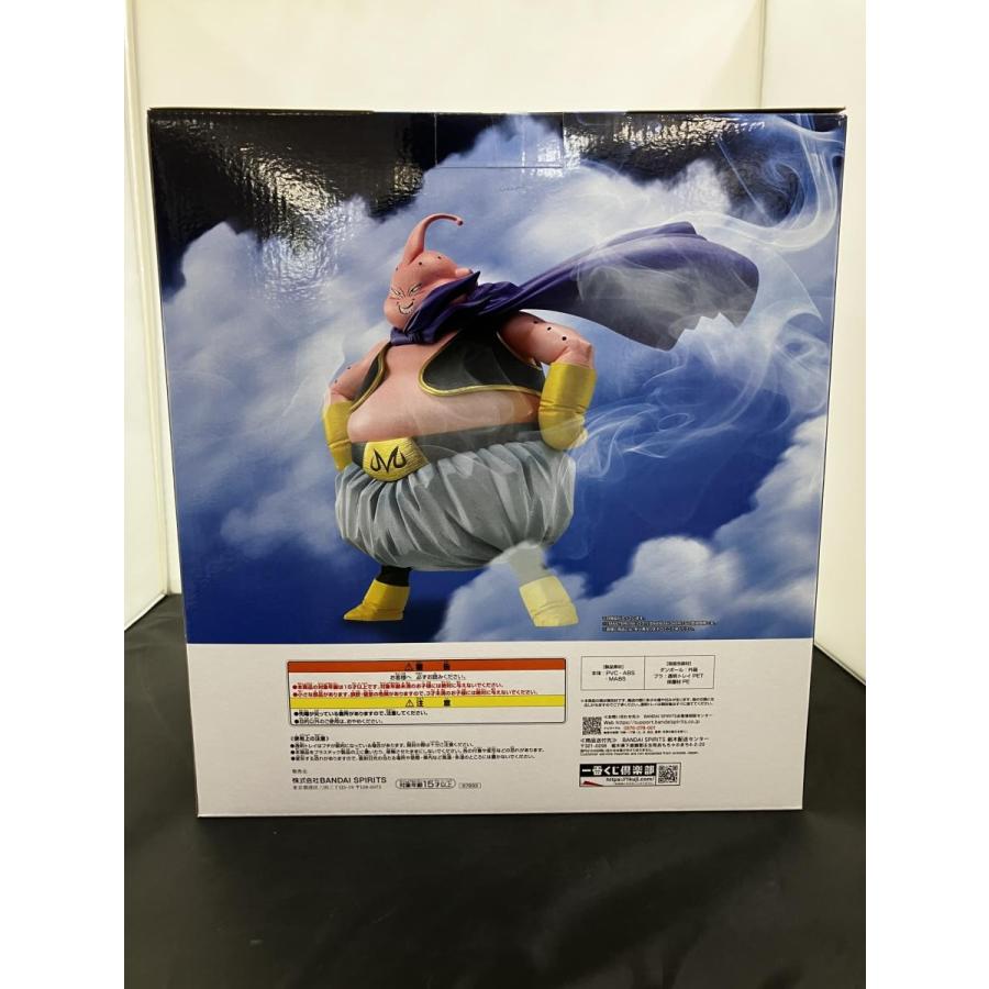 中古】【未開封】一番くじ ドラゴンボール ラストワン 魔人ブウ