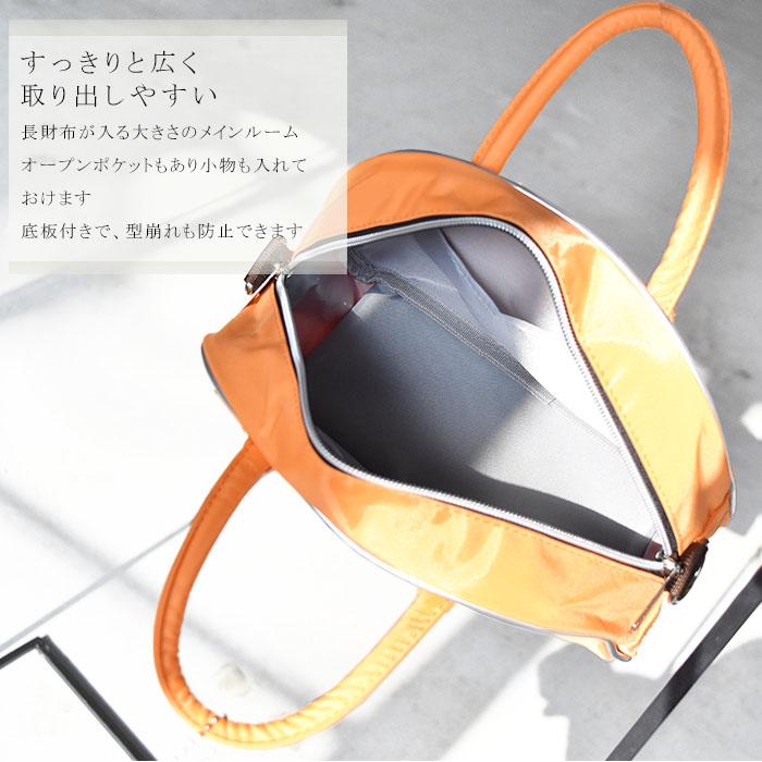 MADISON SQUARE GARDEN ミニボストンショルダー マジソンバック