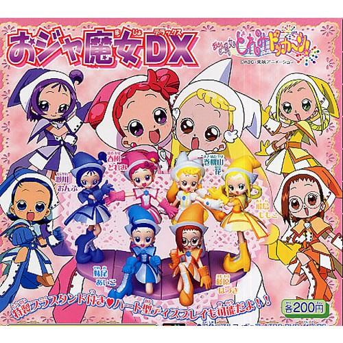 ガシャポン おジャ魔女どれみドッカ〜ン！ おジャ魔女DX 全6種セット