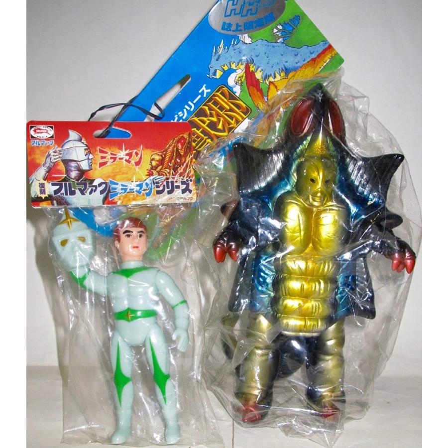 ソフビ やまなや ハイパーホビー誌上限定 怪獣郷 鋼鉄竜アイアン2代目