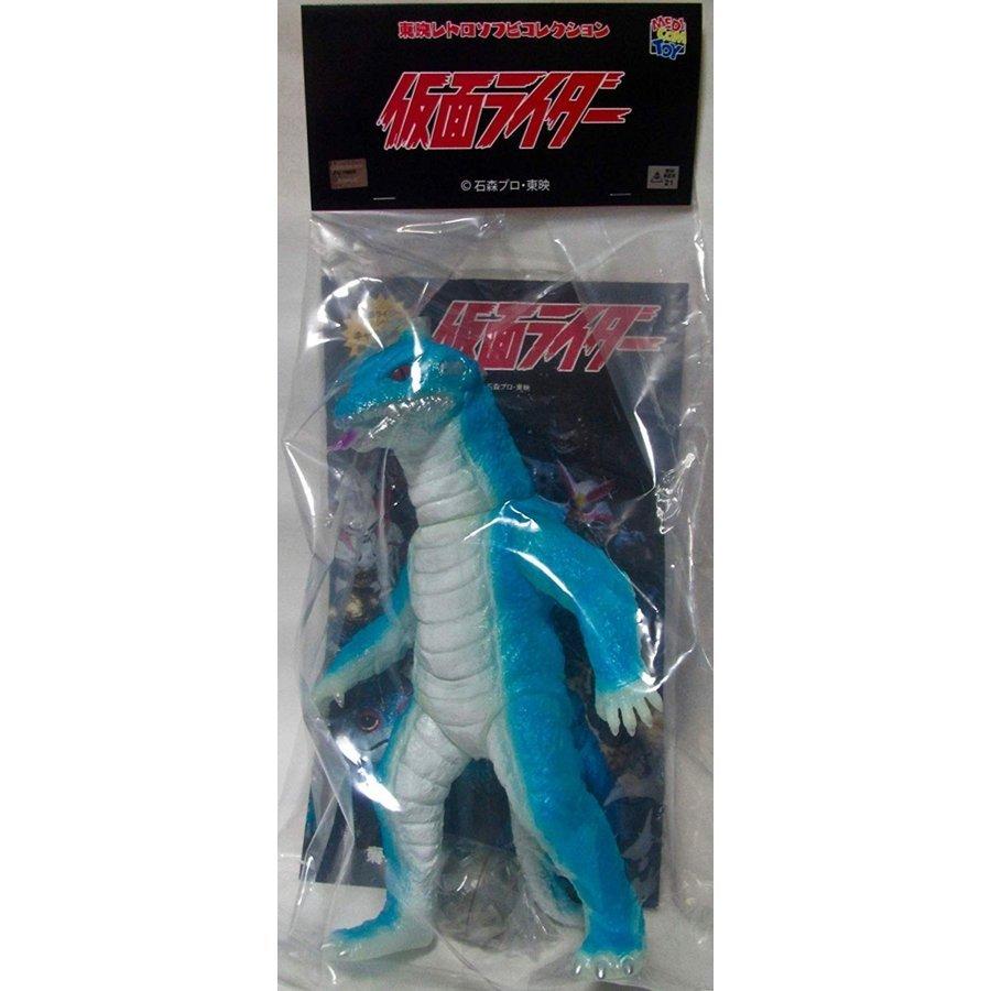 東映レトロソフビコレクション メディコムトイ トカゲロン 新色蓄光