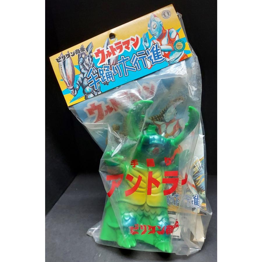 ソフビ ビリケン商会 ウルトラマン手踊り大行進 アントラー（緑） : 御