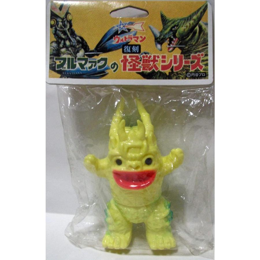 やまなや ブルマァク復刻 ミニ カプセル怪獣ミクラス イエロー : 御宅
