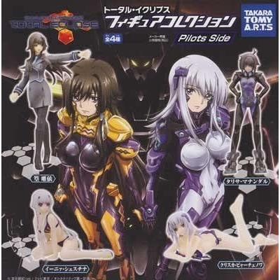 ガチャ マブラヴ オルタネイティヴ トータル・イクリプス フィギュア