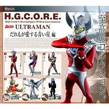 BANDAI（バンダイ） H.G.C.O.R.E. ウルトラマン 02 〜だれもが愛する