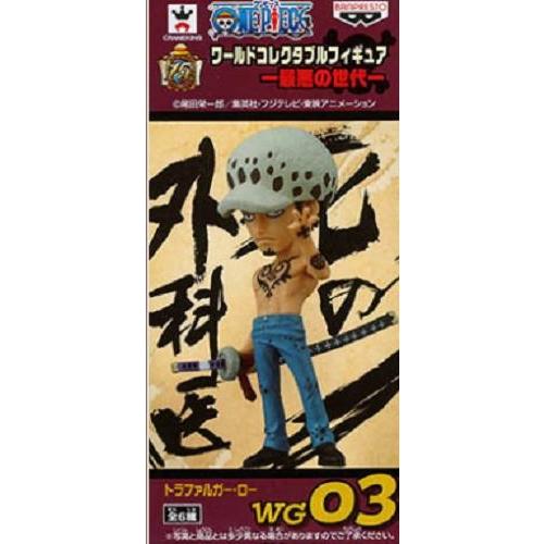 ワンピース ワールドコレクタブルフィギュア 最悪の世代