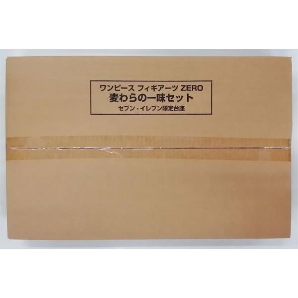 フィギュアーツZERO 【輸送箱入り】ワンピース 麦わらの一味セット