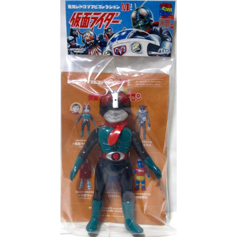 東映レトロソフビコレクション メディコムトイ 東映レトロソフビ