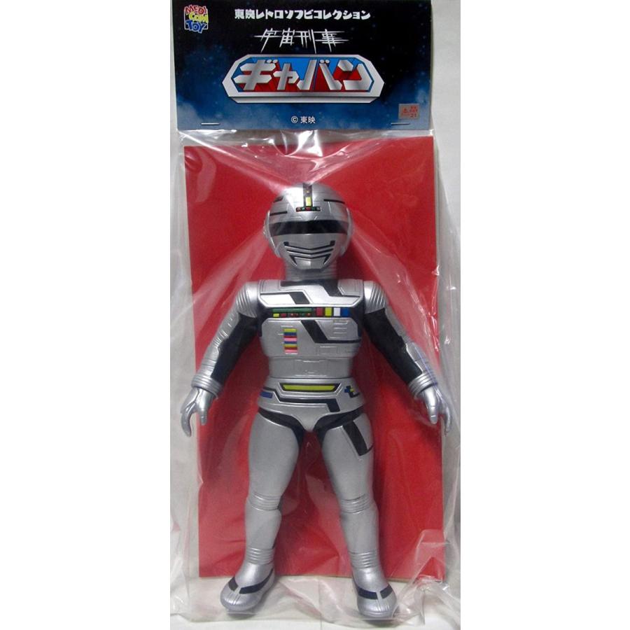 東映レトロソフビコレクション メディコムトイ 宇宙刑事ギャバン : 御