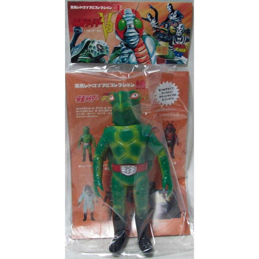東映レトロソフビコレクション メディコムトイ 東映レトロソフビ