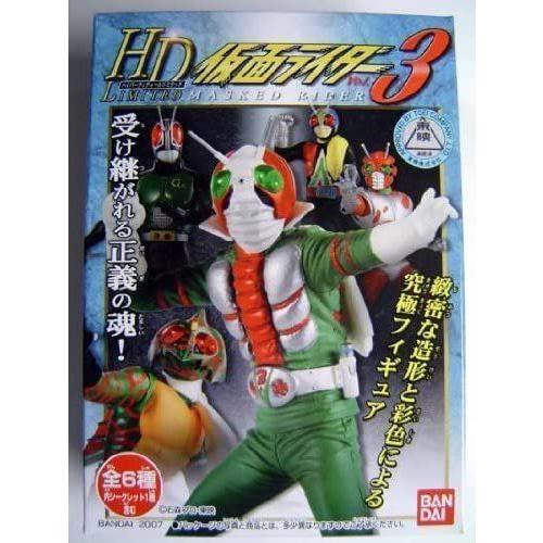 HD-Limited 仮面ライダー3 仮面ライダーV3／ライダーマン(ノーマル) 2