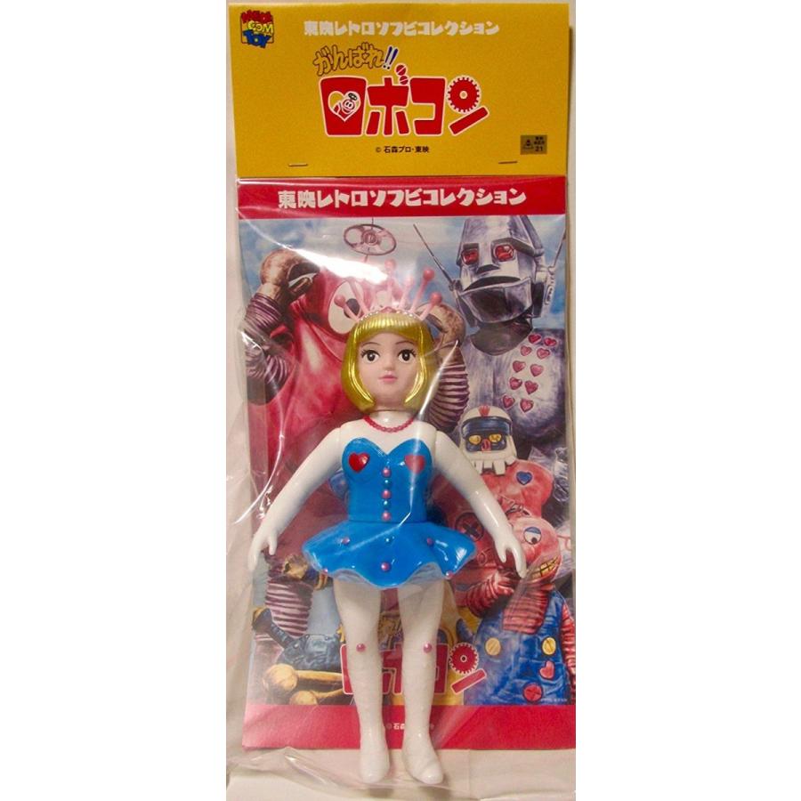 MEDICOM TOY（メディコム・トイ） 東映レトロソフビコレクション