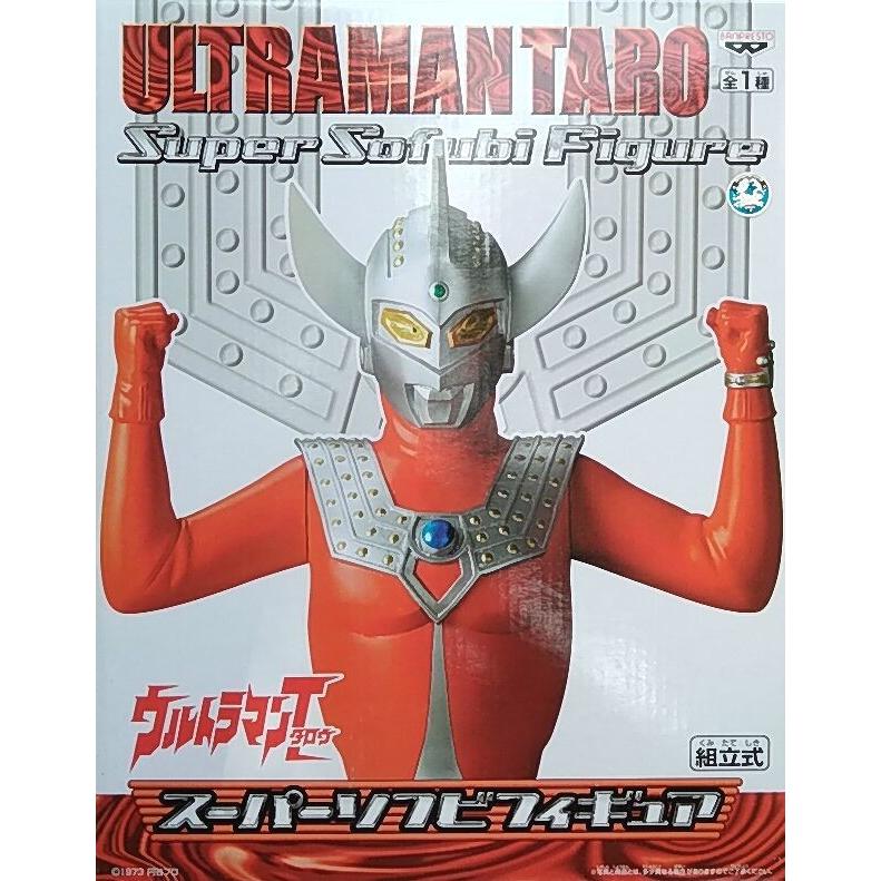 海洋堂 スーパーソフビフィギュア ウルトラマンタロウ バンプレスト