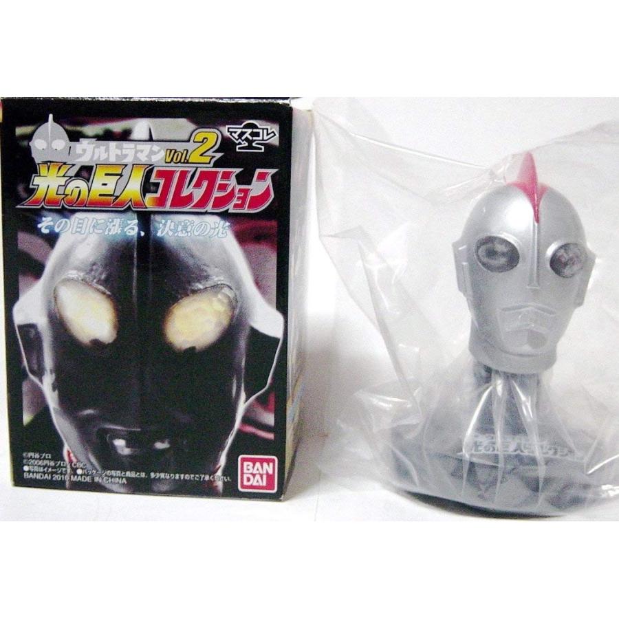 マスクコレクション ウルトラマン 光の巨人コレクション vol.2
