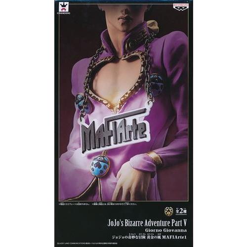 ジョジョの奇妙な冒険 黄金の風 MAFIArte1 ジョルノ・ジョバァーナ