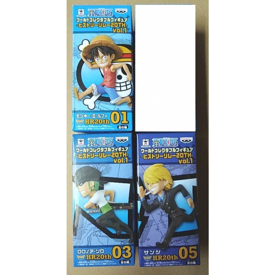 ワンピース ワールドコレクタブルフィギュア ヒストリーリレー 20TH