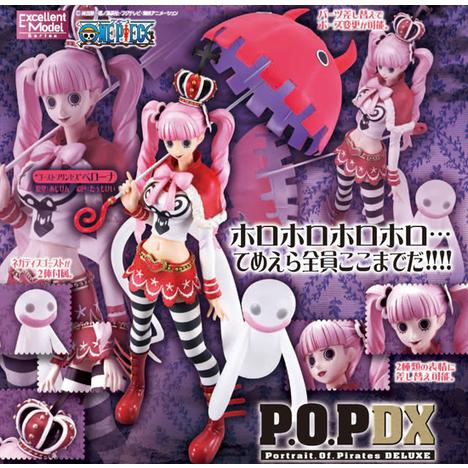 Portrait.Of.Pirates エクセレントモデル ワンピース NEO-DX “ゴースト