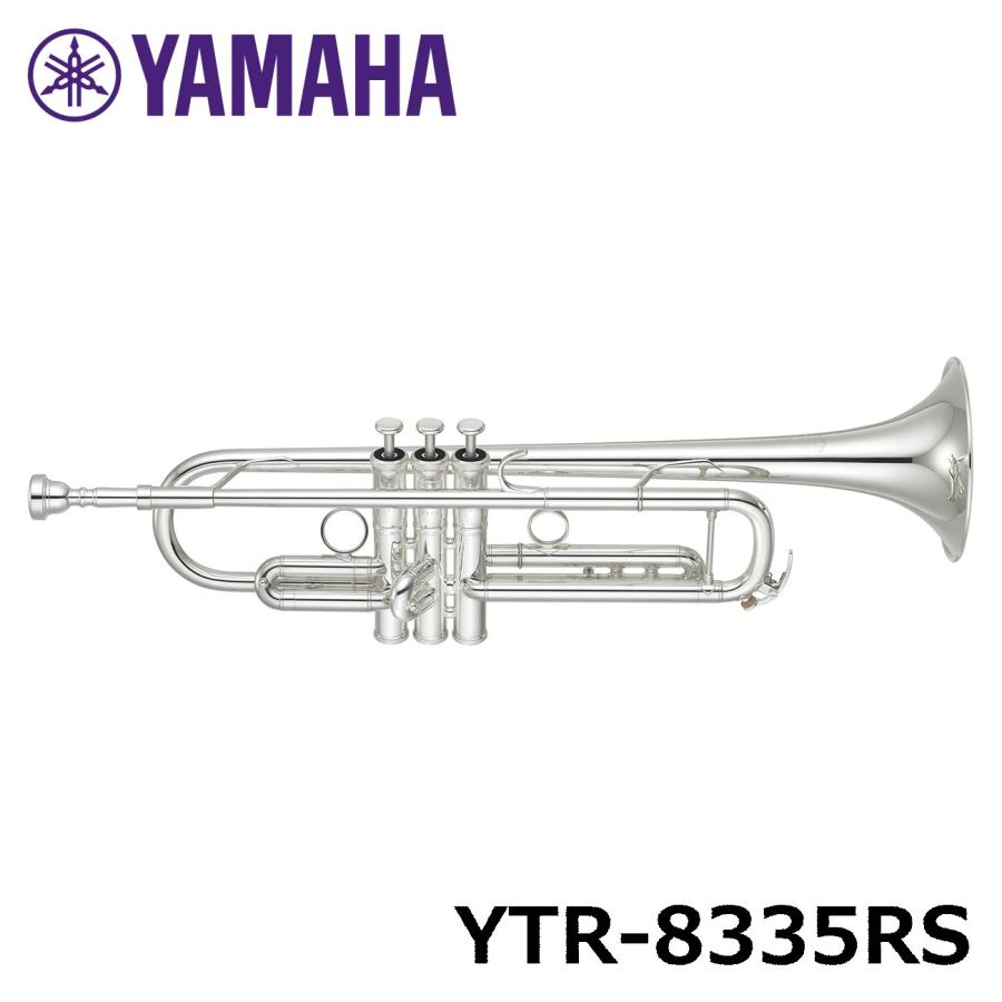 YAMAHA（ヤマハ） トランペット Xenoモデル YTR-8335RS 【店頭在庫あり