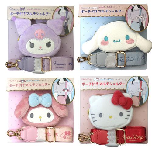 sanrio（サンリオ） もこもこポーチ付きマルチショルダー ストラップ