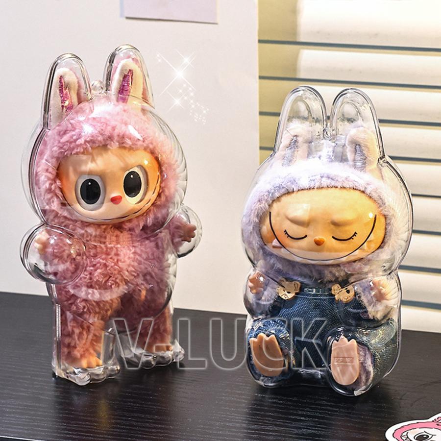 ラブブ ドールケース クリアケース ラブブ収納 保護ケース LABUBU 1234