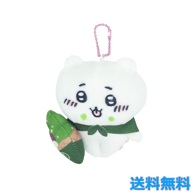 ちいかわ 京都限定 抹茶ソフト ご当地限定 ぬいぐるみ キーチェーン