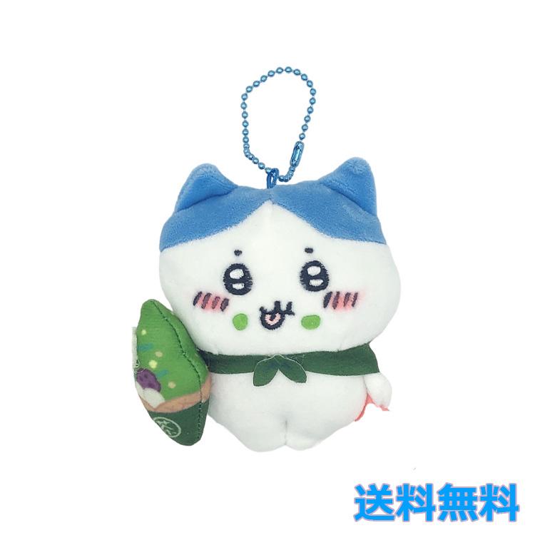 ちいかわ 京都限定 抹茶ソフト ハチワレ ご当地限定 ぬいぐるみ キー
