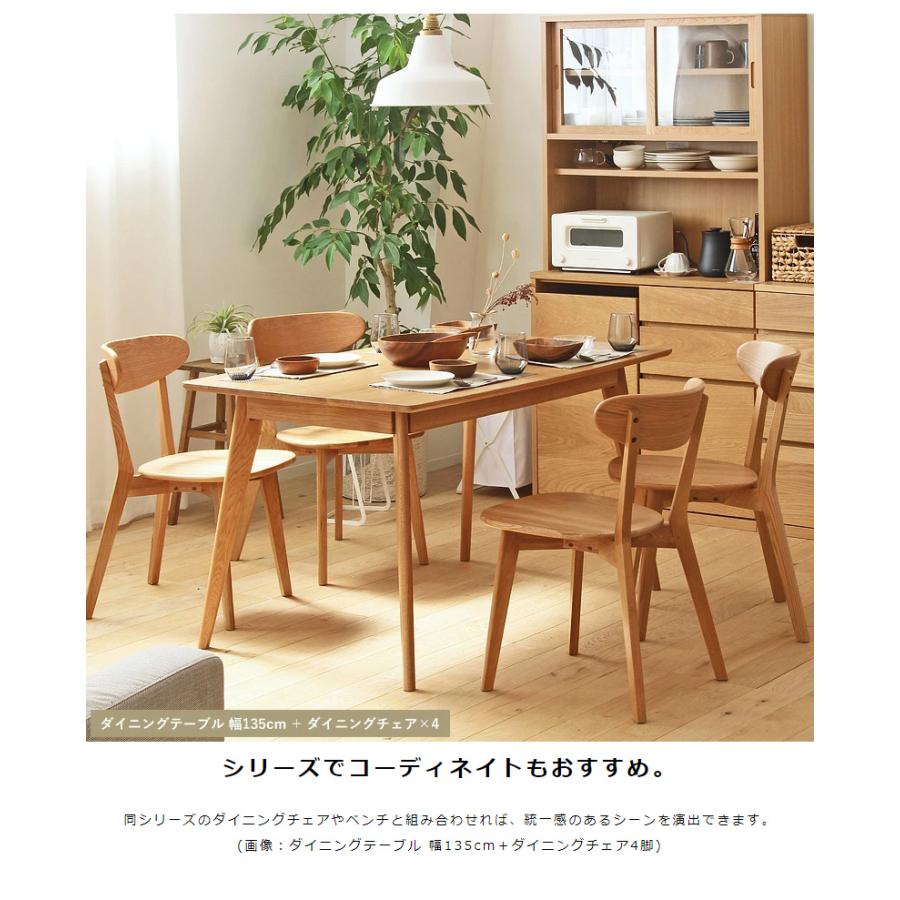 大川家具ドットコム（オオカワカグドットコム） 大川家具 リバー