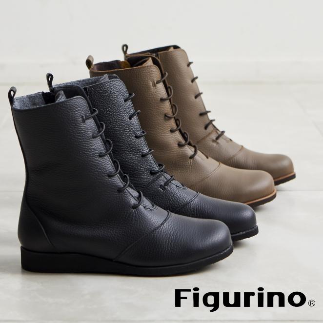 Figurino フィグリーノ レースアップブーツ F1508 日本製 本革 軽量