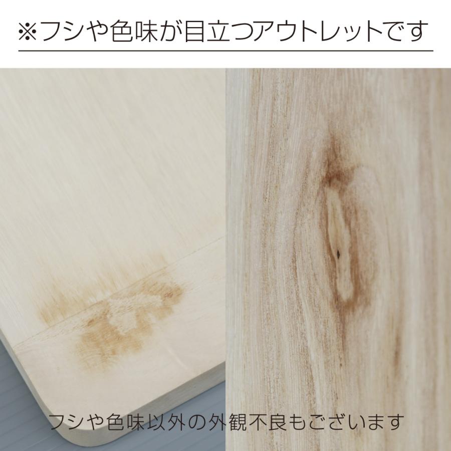 桐製 めん台 L 80×90cm 麺台 そば打ち 道具 のし板 のし台 : 木製