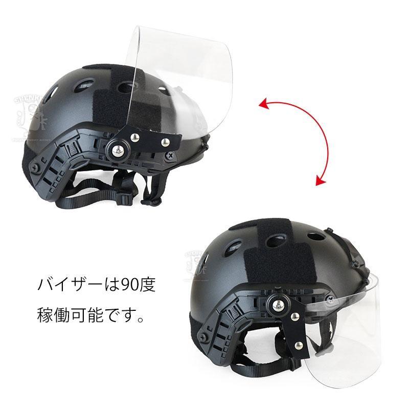 SHENKEL シェンケル 4点式あご紐 PJタイプ ヘルメット BK ブラック