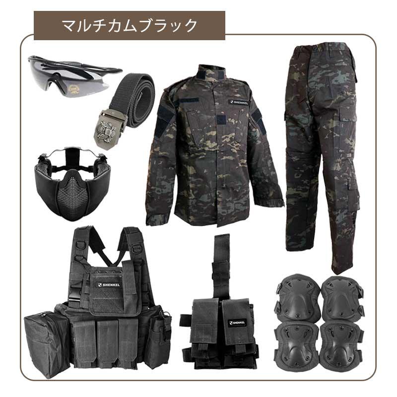 SHENKEL 8点セット BDU サバゲー 迷彩服 上下 チェストリグ マスク