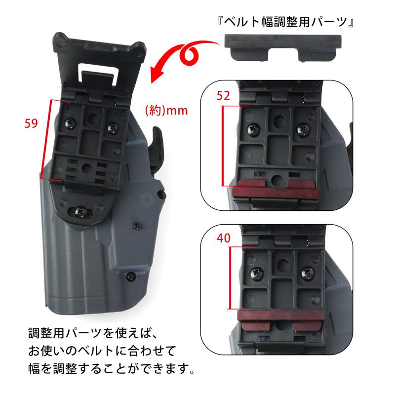 SHENKEL サファリランドタイプ マルチフィットホルスター スタンダード