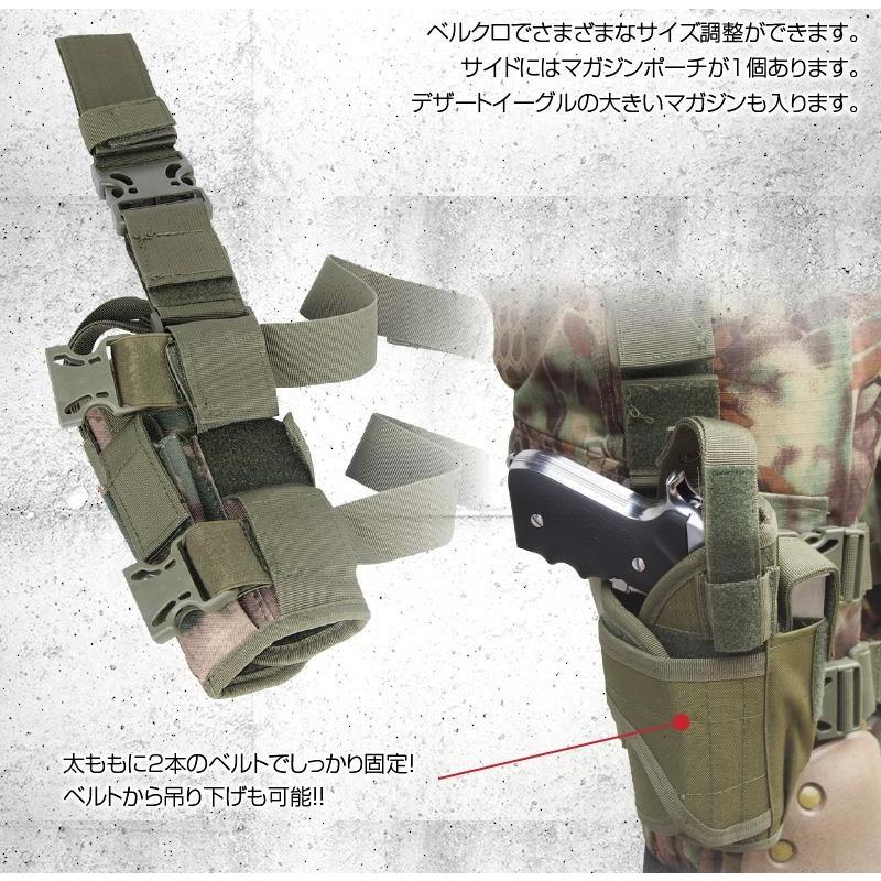 SHENKEL ハンドガン レッグ ホルスター タクティカル ピストル 右用