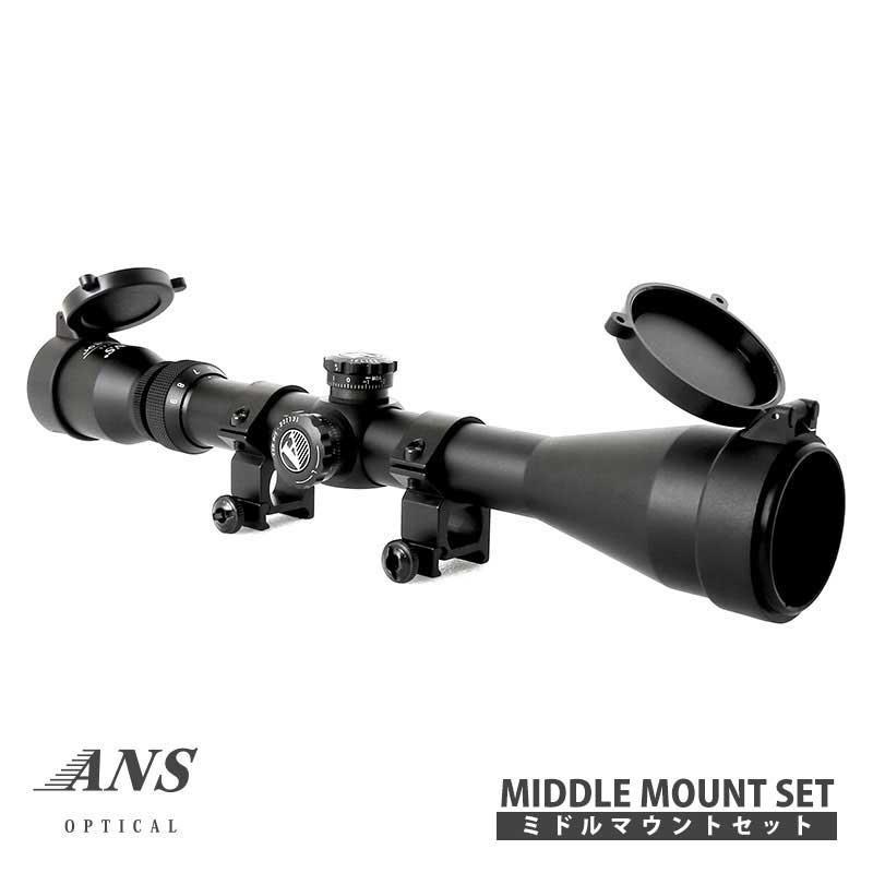 ANS Optical 3-9倍 可変ズーム 3-9x40 ライフルスコープ スナイパー