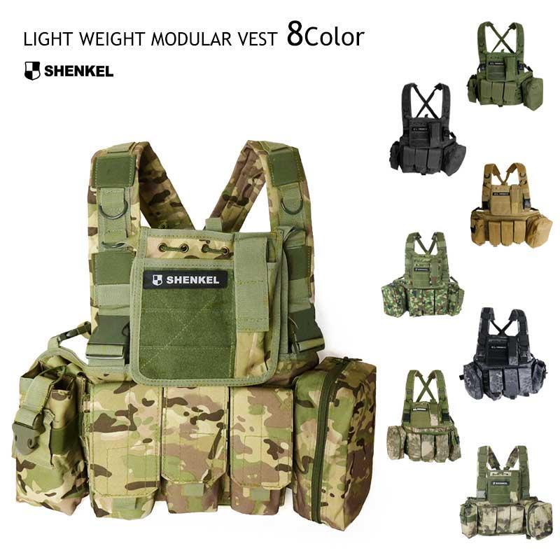 SHENKEL M4 チェストリグ モジュラーベスト タクティカルベスト ベスト