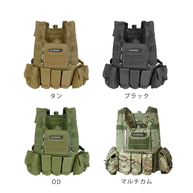 サバゲー ベスト SHENKEL シェンケル アサルト タクティカル var.6