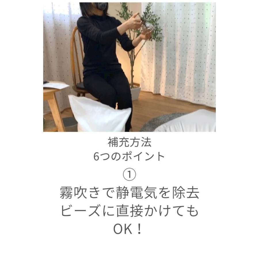 Out Style（アウトスタイル） 補充用ビーズ 2mm 300g 4個 ビーズ