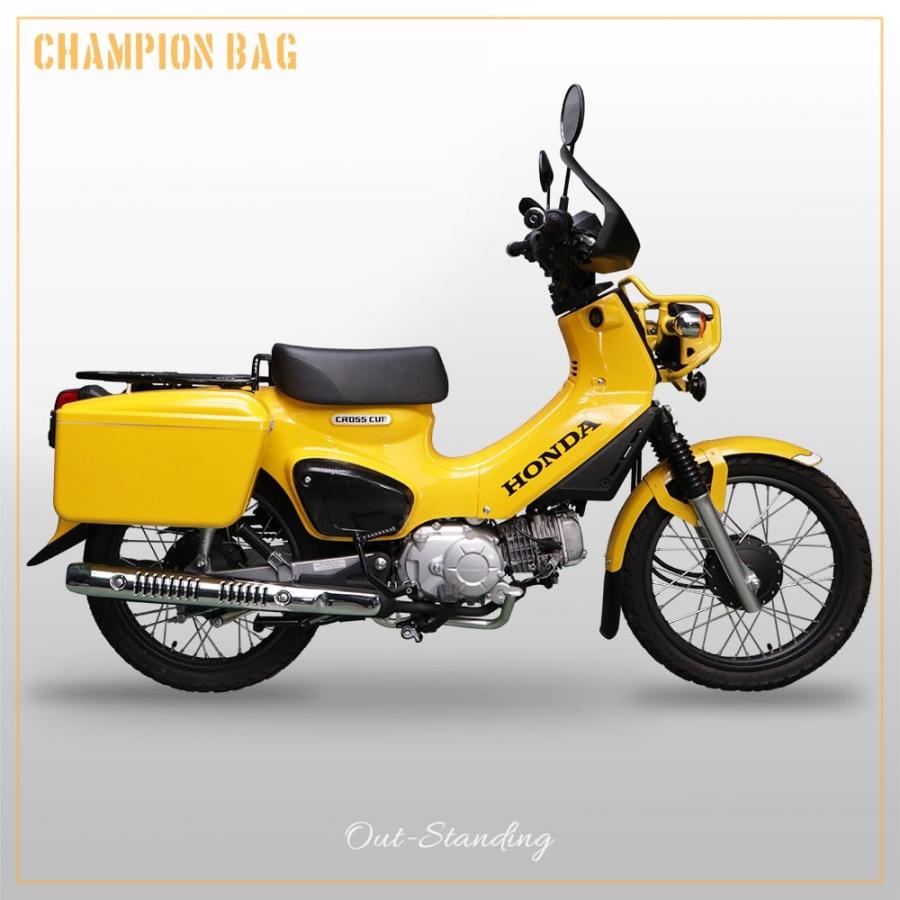 右専用】スーパーカブ JA44/AA09 クロスカブ JA45/AA06用 アウト