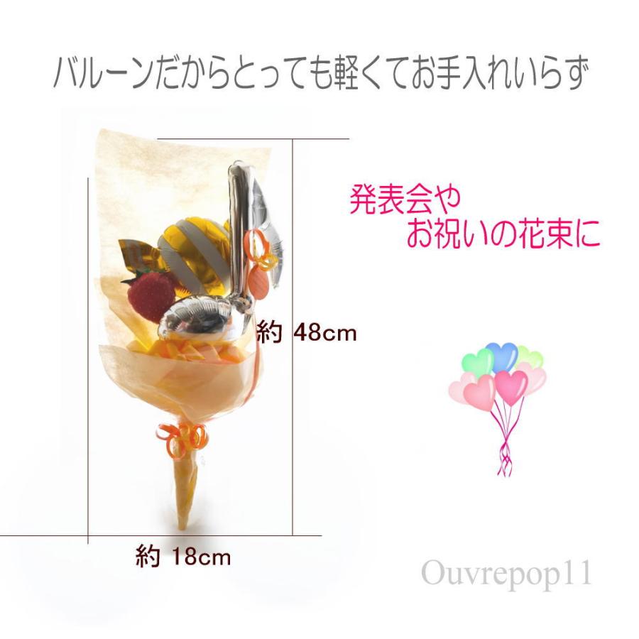 バルーン ブーケ 発表会 卒業 音符とイチゴとキャンディー 花束