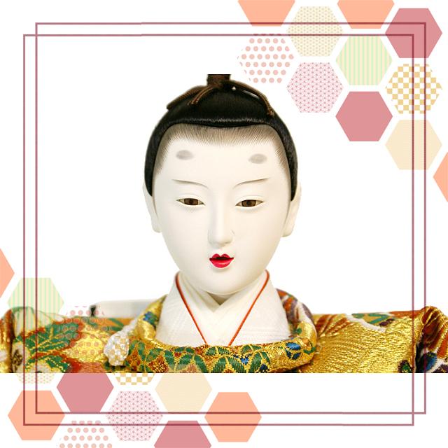 久月 雛人形 幅120cm 豪華 三段飾り よろこび雛 S-3050 高級 逸品 : 久