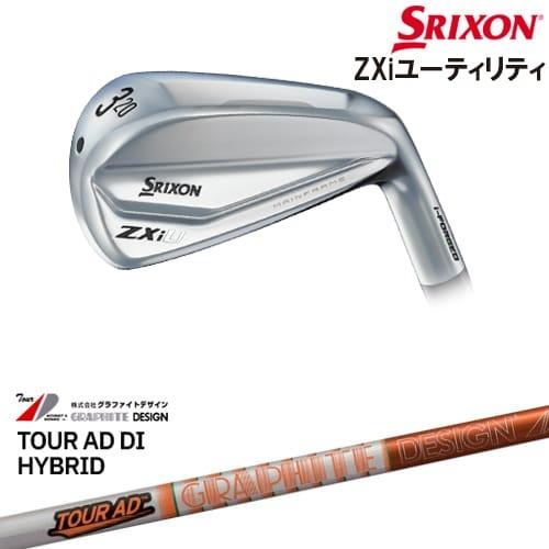ZX（スリクソン） SRIXON ZXi UTILITY アイアン型ユーティリティ 右用