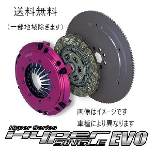 EXEDY（エクセディ） Hyper SINGLE EVO 86 ZN6 GR86 ZN8 / BRZ ZC6 ZD8