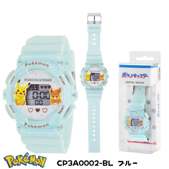 SUN FLAME ポケットモンスター デジタルウォッチ 腕時計 ポケモン