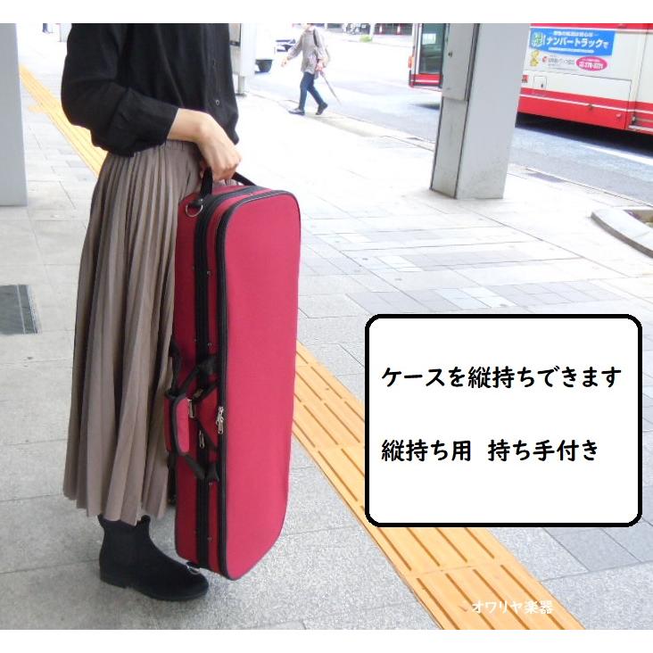 バイオリンケース 4/4 スパークル 【ワインレッド色】新品アウトレット