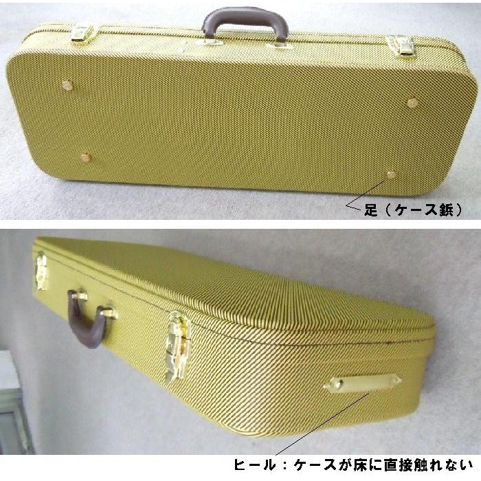 フラットマンドリンハードケース Fタイプ用 : おかげ様で創業100年