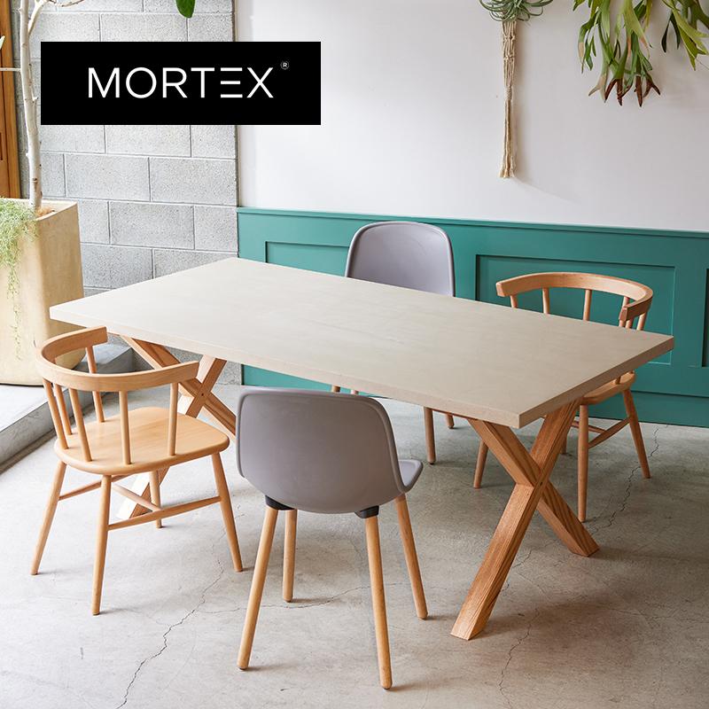 モールテックス 天板 】 ダイニングテーブル テーブル ダイニング 無垢